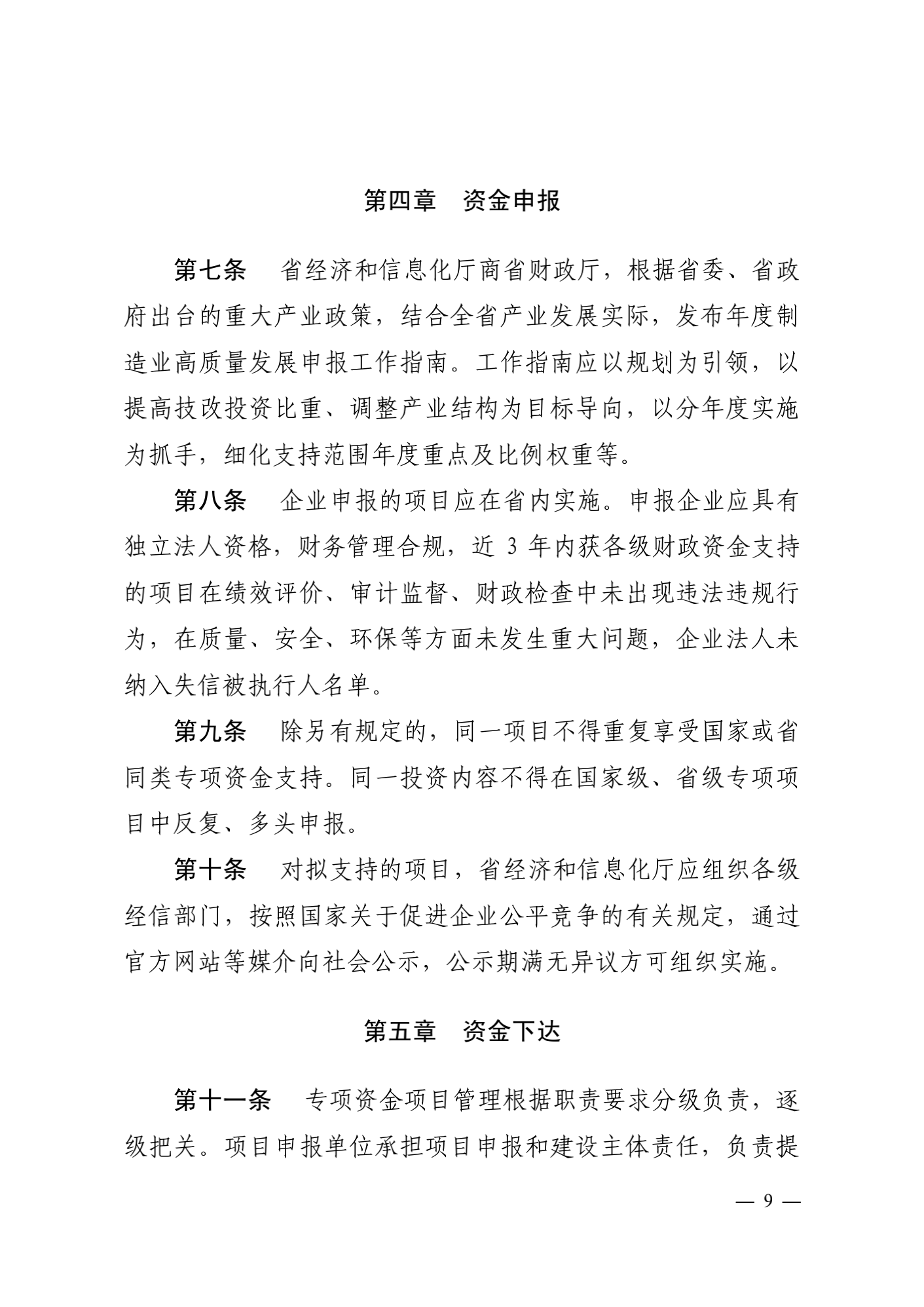 圖片.png