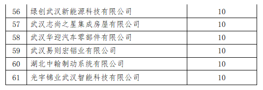 圖片.png