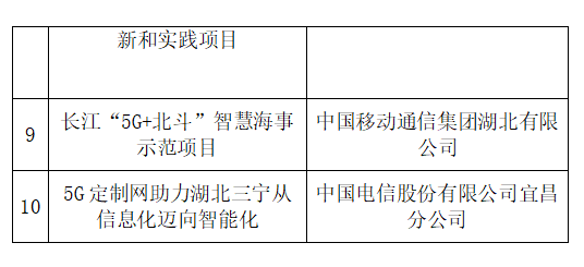 圖片.png