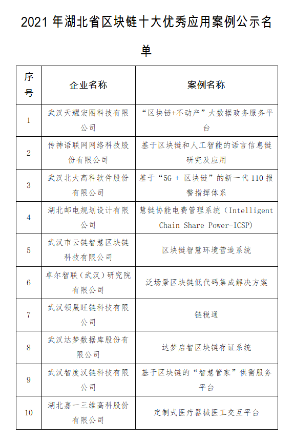 圖片.png