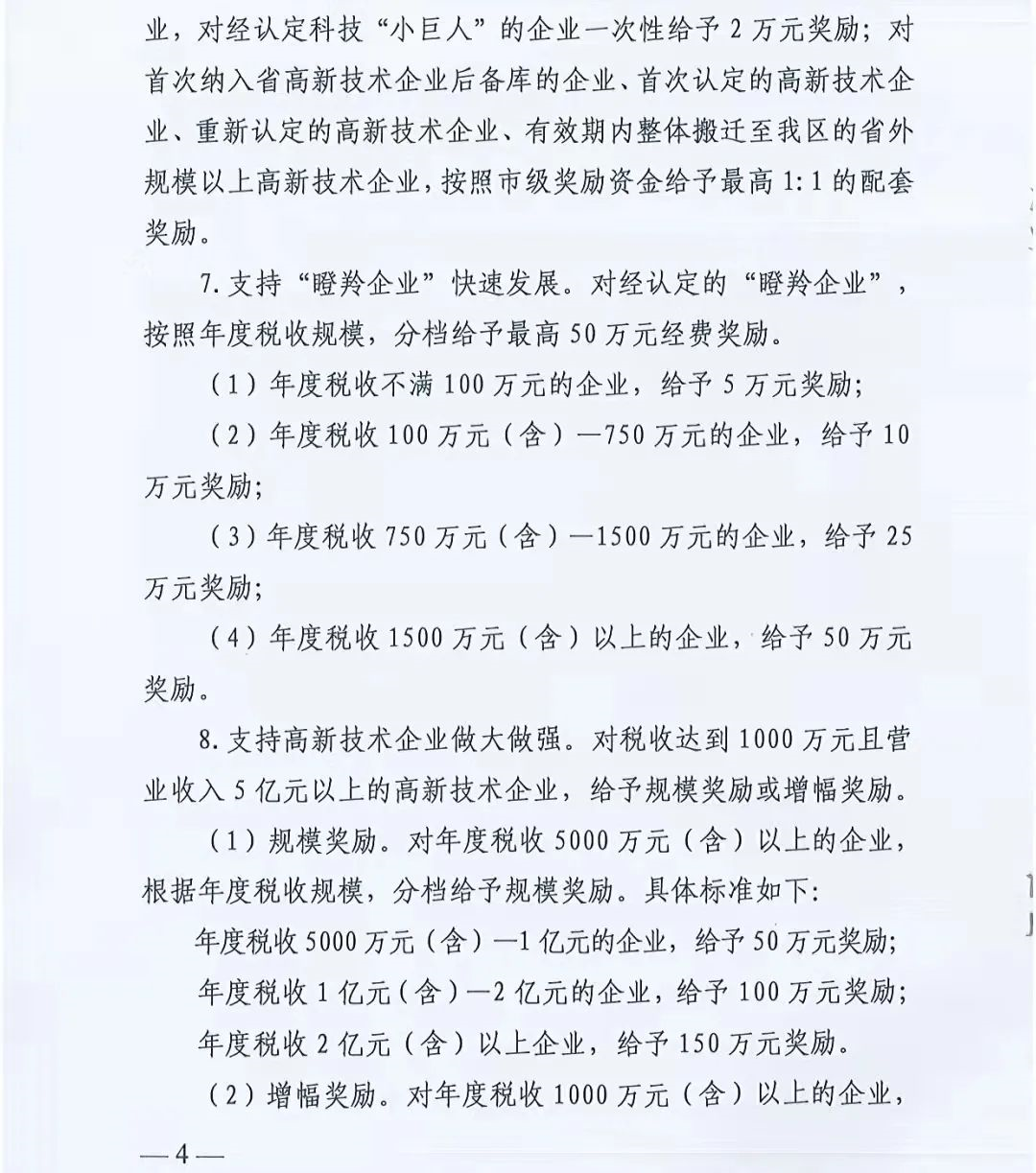 圖片.png
