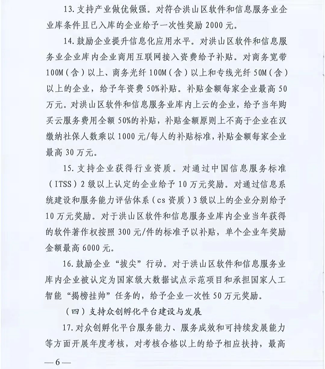 圖片.png