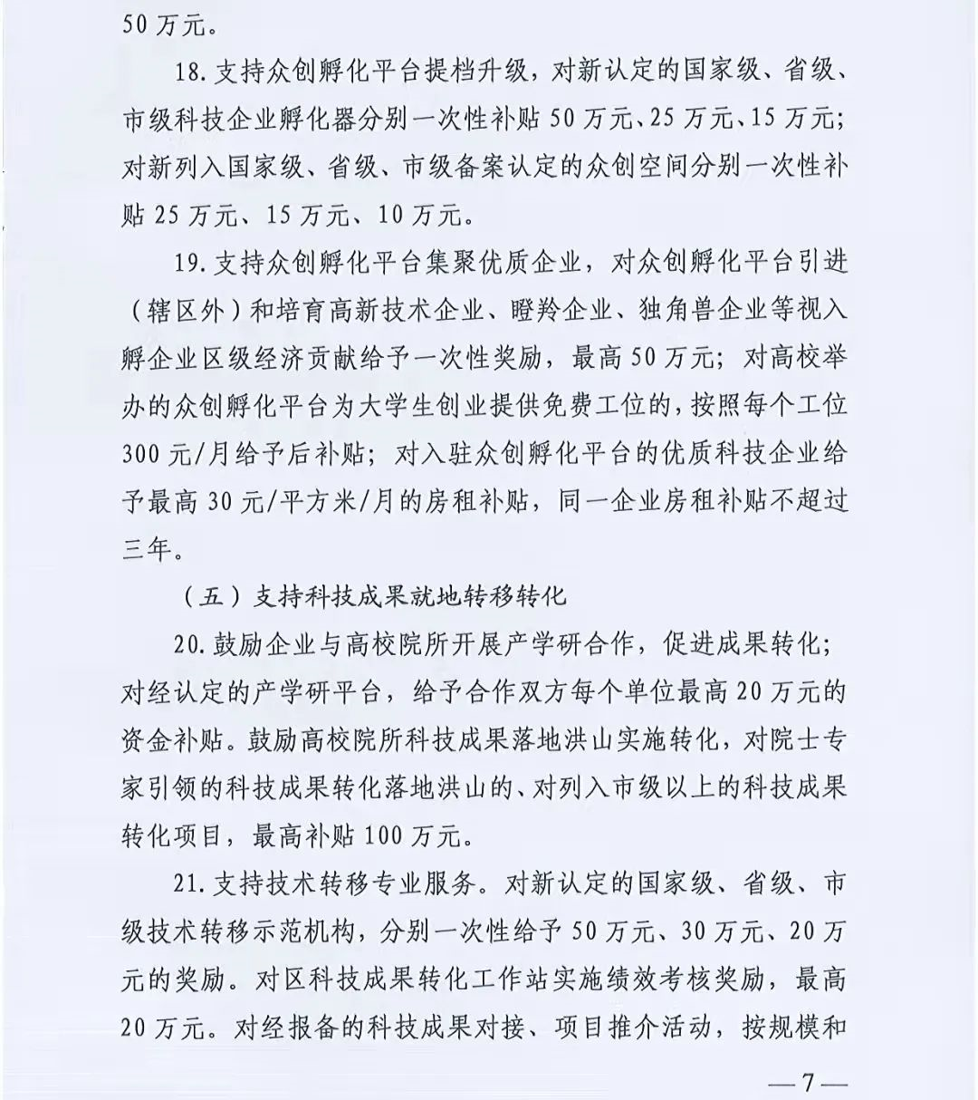 圖片.png
