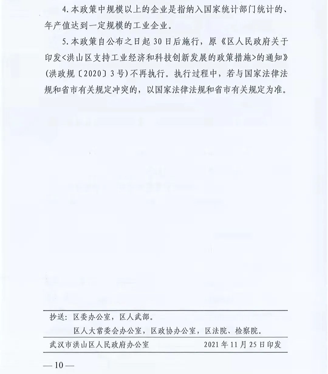 圖片.png