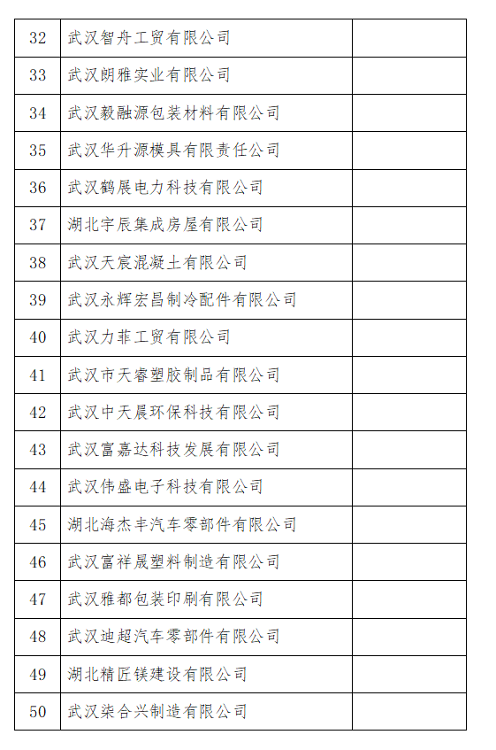 圖片.png