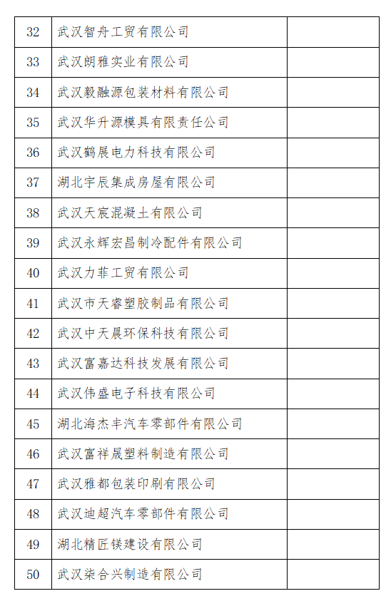 圖片.png