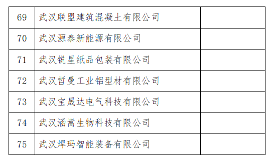 圖片.png