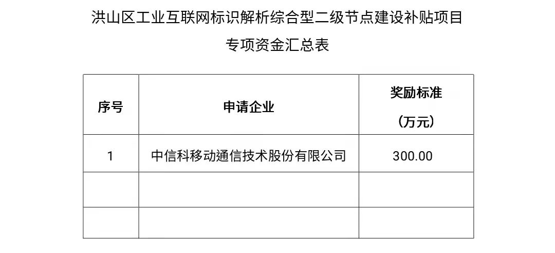 圖片.png